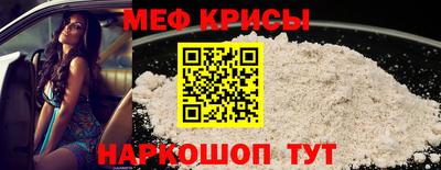 бутик Камышлов