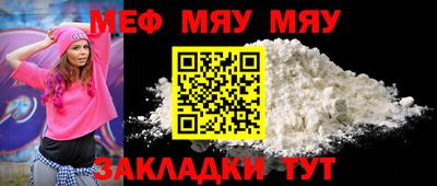 герыч Кимры
