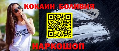 прущие крисы Кинель