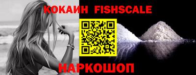 прущие крисы Кинель