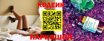 гашиш Канаш