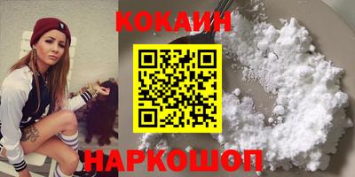 герыч Кимры