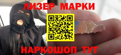 гашиш Канаш