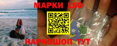 гашиш Канаш