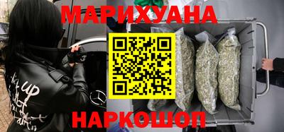 гашиш Канаш