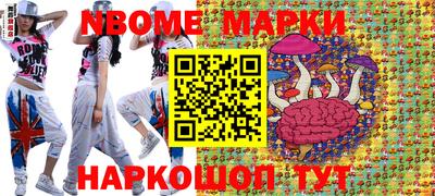 гашиш Канаш