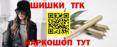 герыч Кимры