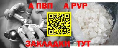 гашиш Канаш