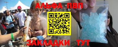 бутик Камышлов