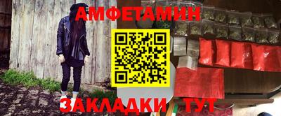 гашиш Канаш