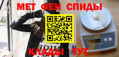бутик Камышлов