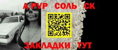 гашиш Канаш