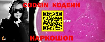 гашиш Канаш